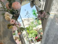 -秀儿家の小确幸花园西餐厅