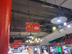 -蛙一刀·麻椒鱼火锅(金仙桥店)