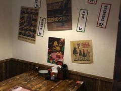-和蕴日本料理