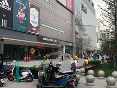 -兰岛广场(白沙路店)