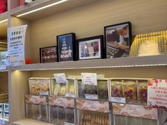 -曲奇童话(尖沙咀店)
