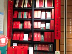 -西西弗书店＆矢量咖啡(花园城店)