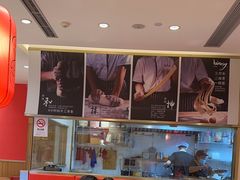 -陇上秦轩西安biangbiang面(EFC欧美金融商业城店)