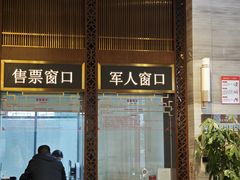 -鼎盛王朝康熙大典实景演出