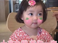 -云海肴·云南小炒·汽锅鸡(天津国金汇店)