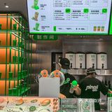 🔥火爆长沙的柠季终于来南昌了🍋