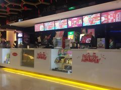 -广东省工人文化宫