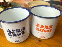 -炒豆合作社(东四总店)