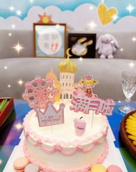 -和伊母婴护理中心·全套房(金山店)