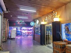 -中环花鸟鱼虫市场
