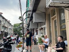-安福路