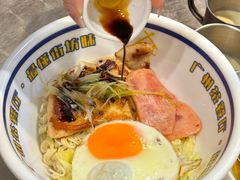 -公仔堂港式茶餐厅(西村店)