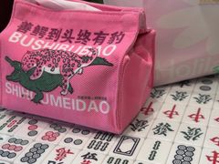 -堂屋糖水店(愚园店)