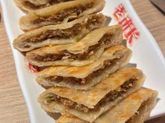 -老班长手工灌汤包老店(东山店)