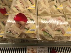 洋葱金枪鱼三明治-好利来(阜成门店)