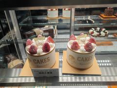 -红跑车HPCBAKERY(汉商店)