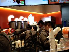 -CoCo都可(新太阳宫店)