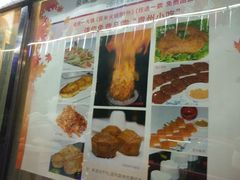 -泉味道贵州厨房(三里河店)