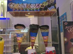 -DQ·蛋糕·冰淇淋(城南嘉园店)