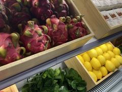 -野萃山·潮汕厚果汁(十亩地店)