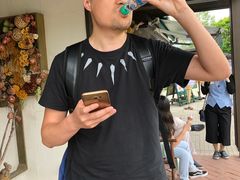 -富田农场