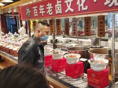 -田水湾•六尺巷(东方蓝海店)