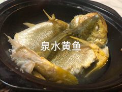 -锦園(伊势丹美食城店)