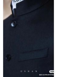 -优山定制西服衬衫大衣(国贸店)
