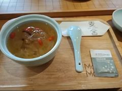 -麦子MaiMassage(打浦桥店)