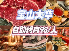 -龙虾奇迹(大华三路店)