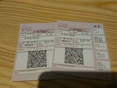 -中影国际影城(大唐西市4K临境音店)