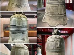 -大钟寺古钟博物馆
