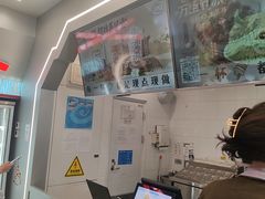 -DQ·蛋糕·冰淇淋(通州万达店)