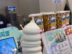 -DQ·蛋糕·冰淇淋(湖景东路店)