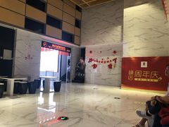 -横店电影城(九鼎店)