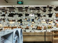 店内环境-先锋书店(五台山总店)