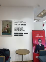 -爱儿美儿童摄影亲子馆(五路居店)
