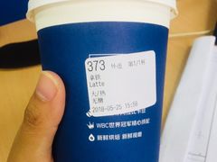 -瑞幸咖啡(怡富广场店)
