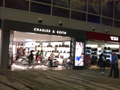 -COSMETICS & PERFUMES BY SHILLA(樟宜机场店)