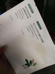 -谷雨官方旗舰店