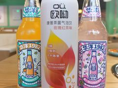 -铭记蛙小仙·活蛙畅享(CBD万达广场店)