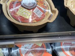 -AEON永旺(东方宝泰店)