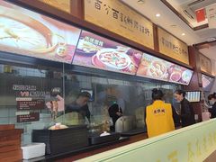 -老淮城·长鱼面(河下古镇店)