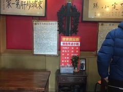 -陈寔包子王·卤煮小肠·京味小吃(龙潭店)