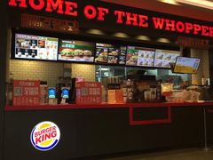 -汉堡王(常熟美城店)