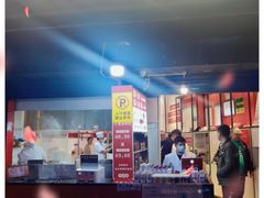 -李兰英湖南面馆(护国路店)