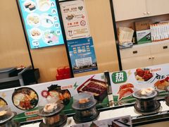 -和町回转自助日料(华山环宇城店)