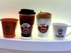 -Pull-Tab拉环咖啡(杭州市上城区来福士中心店)