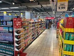 -物美超市(通州梨园店)
