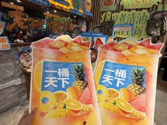 -楠火锅(太古里总店)